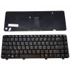 Клавиатура за лаптоп HP Compaq 510 530 Черна с Кирилица